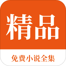 金沙国际3983APP